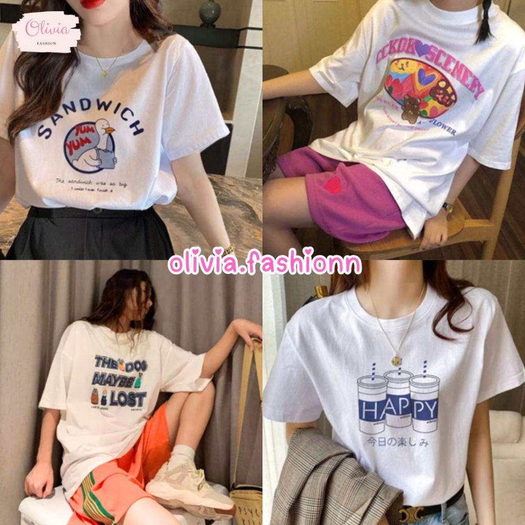 🍓Olivia🍓รวมลายฮิต เสื้อยืดคอกลม แขนสั้น พื้นขาว สกรีนลาย คมๆ ลายน่ารักๆ #A27