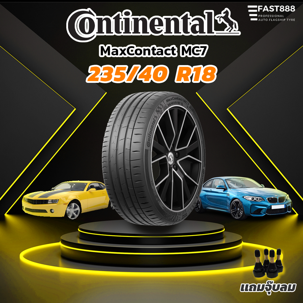 New* ปี25 ส่งฟรี Continental 235/40 R18 รุ่น Max Contact [MC7] ยางขอบ18 ยางคอนติ