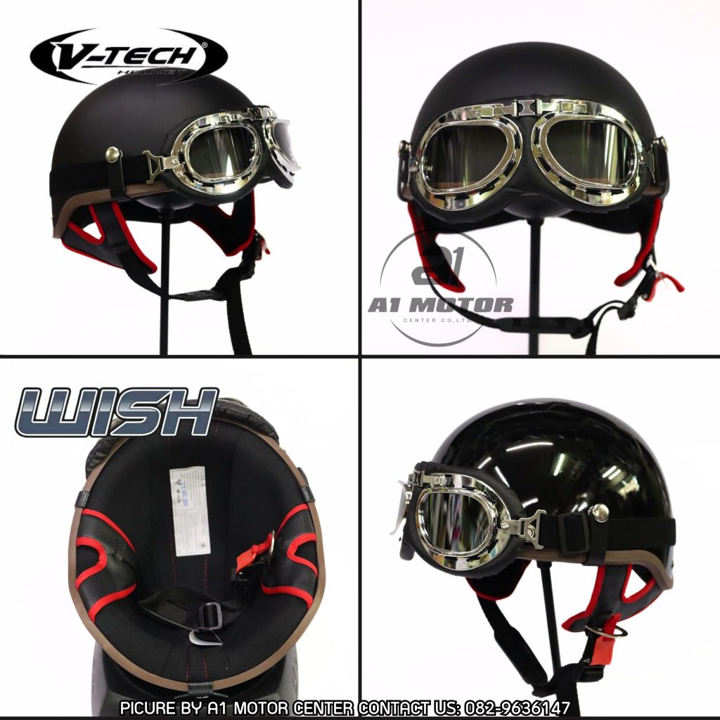 หมวกกันวินเทจครึ่งใบ V-Tech รุ่น Wish พร้อมแว่น ฟรีไซส์ M L ใส่ได้ มาตรฐาน มอก. หมวกกันน็อคครึ่งใบวินเทจคลาสสิค