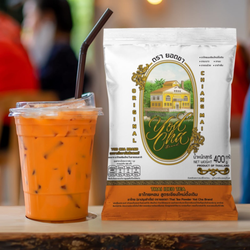 ชาไทยหอม สูตรเชียงใหม่ดั้งเดิม Thai Iced Tea ตรายอดชา Yodcha