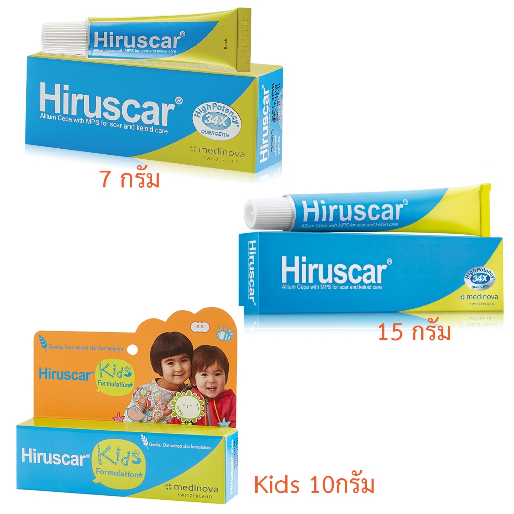 Hiruscar gel ฮีรูสการ์ เจล