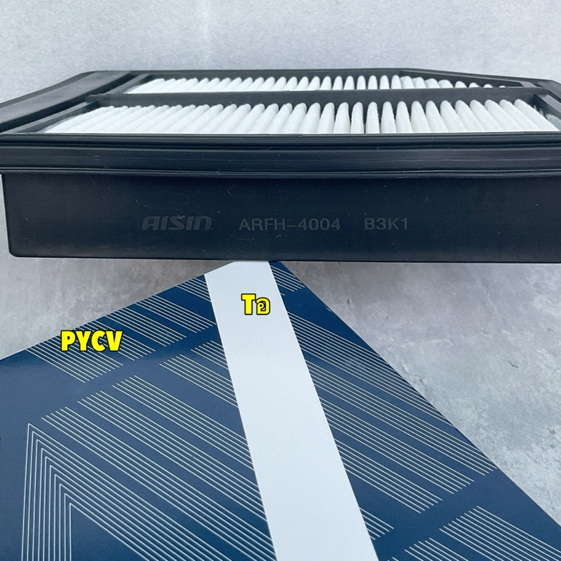 TKD กรองอากาศ AISIN Honda Civic FD เครื่อง 1.8 ปี 06-11 / 17220-RNA-A00 / ARFH4004 - รูปที่ 7