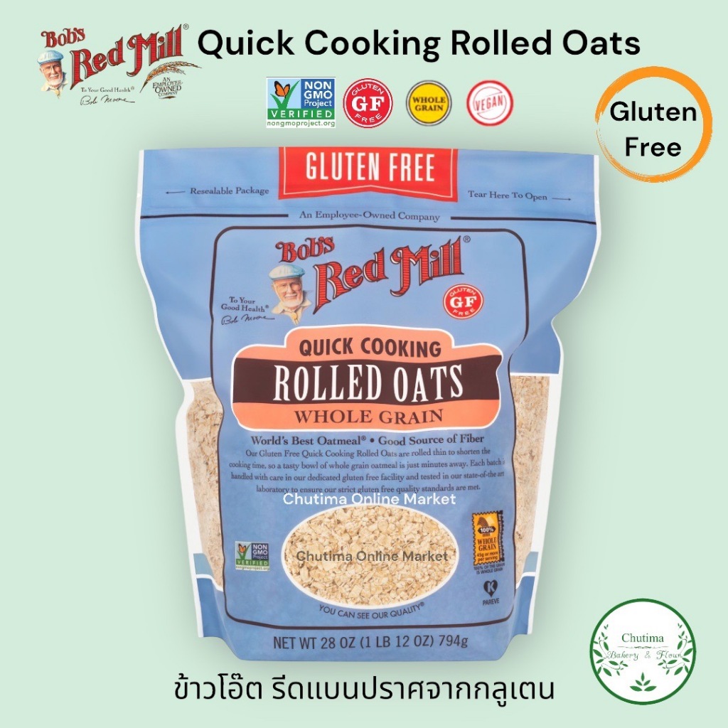 Bob's red mill Gluten Free Quick Cooking Rolled Oats 794g. ข้าวโอ๊ต รีดแบนปราศจากกลูเตน โปรตีน ธาตุเ