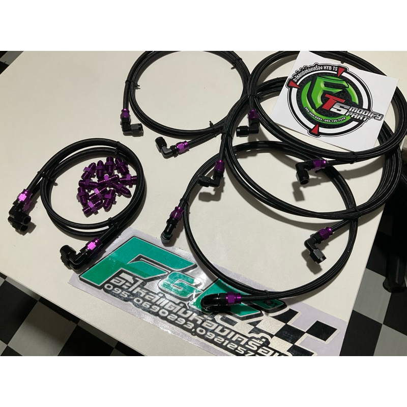 สายเบรค+สายน้ำมันครัช HYB แบบระบบABS รีโว่,วีโก่,D4D,ฟอร์จูนเนอร์ ทุกปี