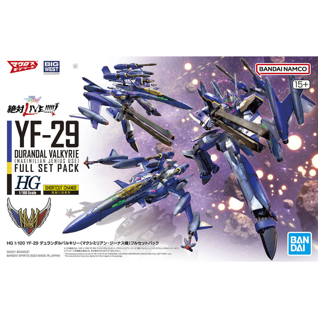 **ของแท้ พร้อมส่ง** Bandai HG YF-29 Durandal Valkyrie (Maximilian Genus Custom) Full Set Pack - Macr