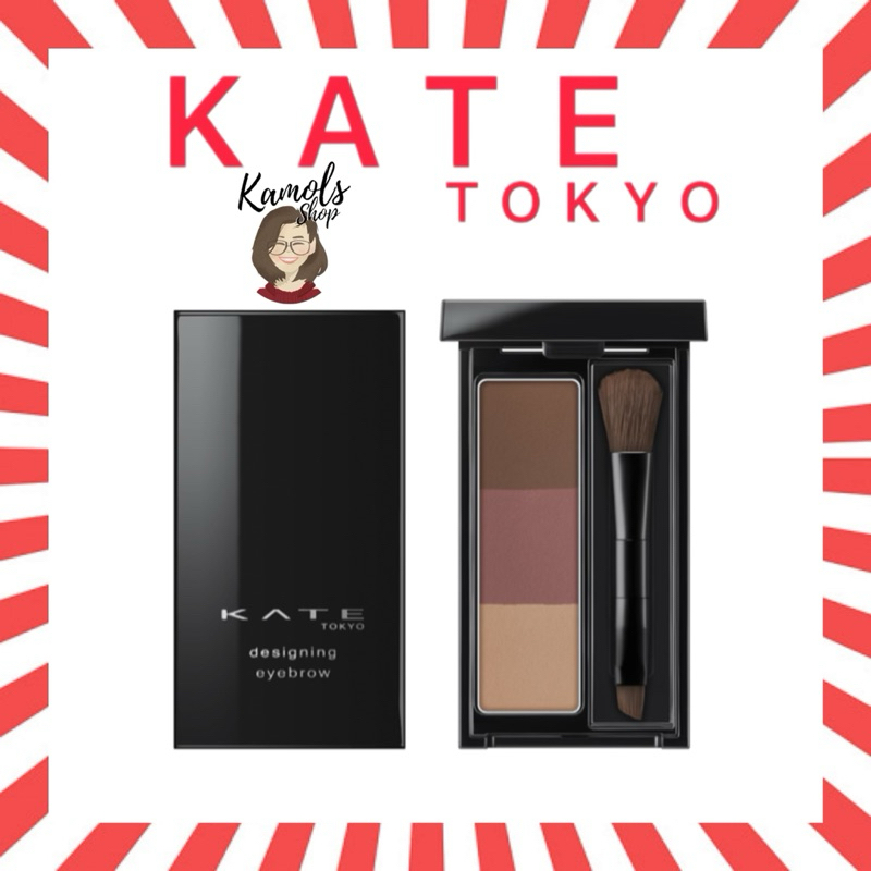 🇯🇵💫 KATE ที่เขียนคิ้วแบบฝุ่น DESIGNING EYEBROW 3D ของแท้จากญี่ปุ่น