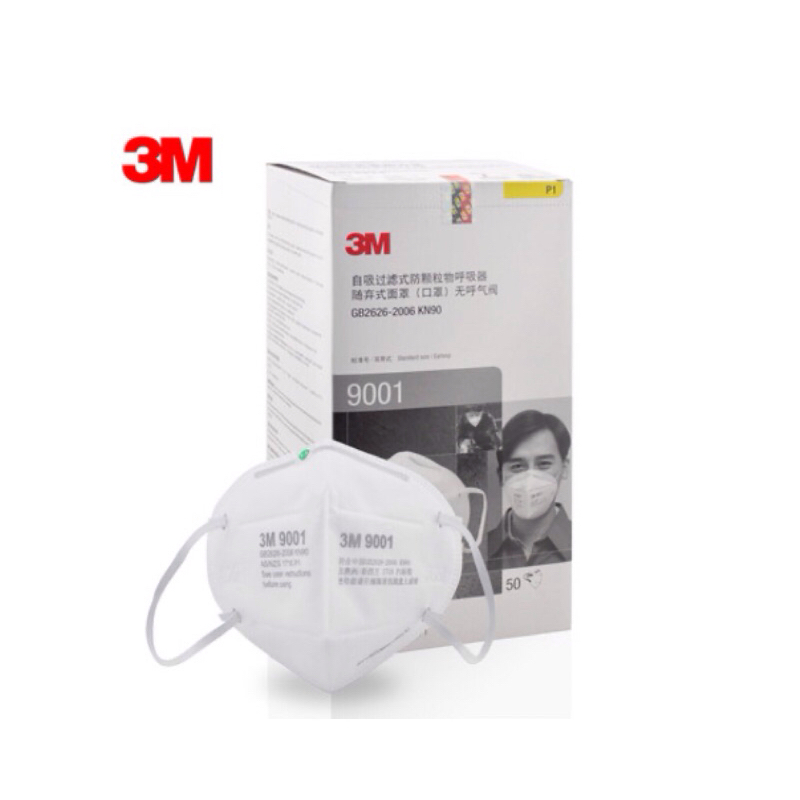 3M 9001 P1 หน้ากากกันฝุ่นละออง PM 2.5 ( 50 ชิ้น/กล่อง )