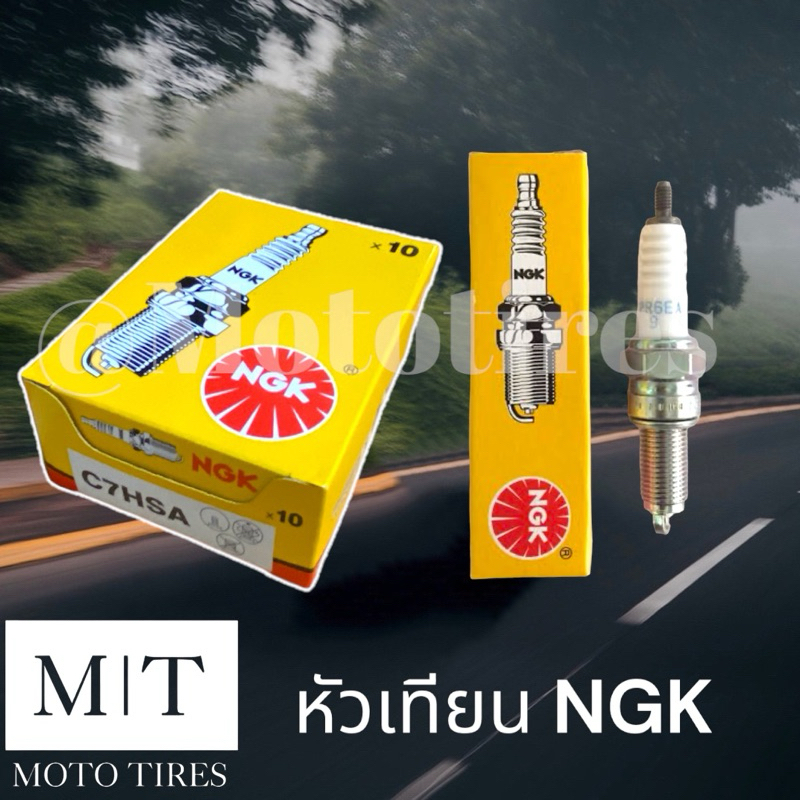 NGK หัวเทียน Spark Plugs หัวเทียนสำหรับรถจักรยานยนต์ ราคาต่อ 1 หัว