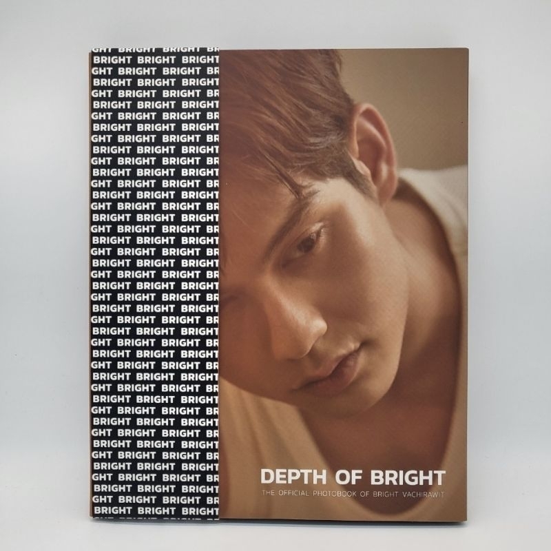 [พร้อมส่ง]​DEPTH OF BRIGHT|THE OFFICIAL PHOTOBOOK OF BRIGHT VACHIRAWITลิขสิทธิ์​แท้จากGMMTV#ไบร์ท#Br