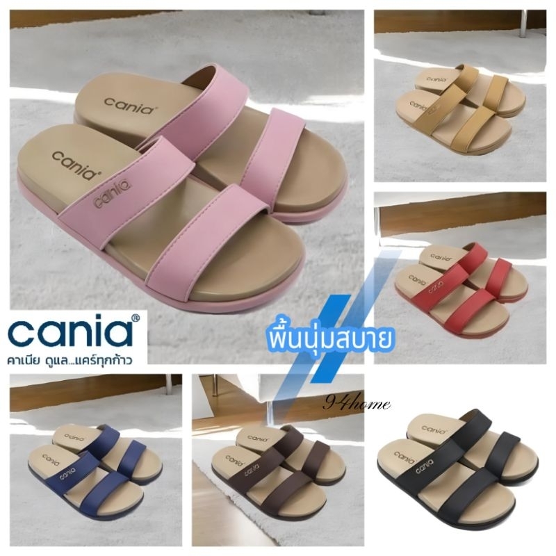 CW12128 คาเนียแท้100% รองเท้าแตะแบบสวม ผู้หญิง size 36-39