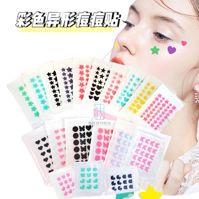 พร้อมส่งจากไทยค่ะ!!! แผ่นแปะสิว น่ารัก แฟชั่น รูปดาว กันน้ํา Acne Patch
