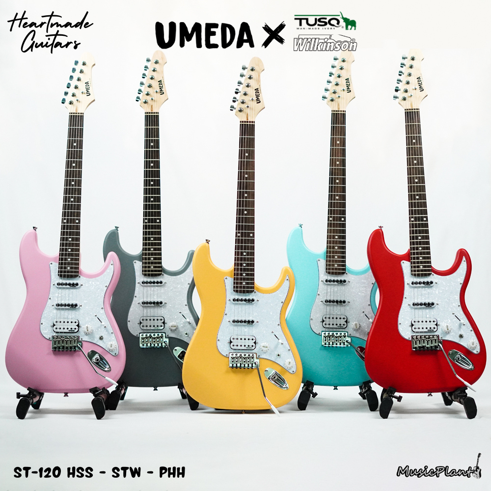 Umeda | ST120 - HSS - STW - PHH / R