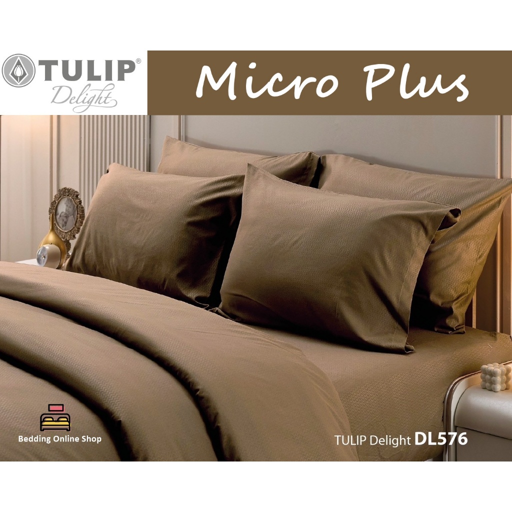 Tulip Delight 🎀DL576🎀  ชุดเครื่องนอนทิวลิปดีไลท์ สีพื้นอัดลาย ลวดลายนูน บนเนื้อผ้าสัมผัสได้