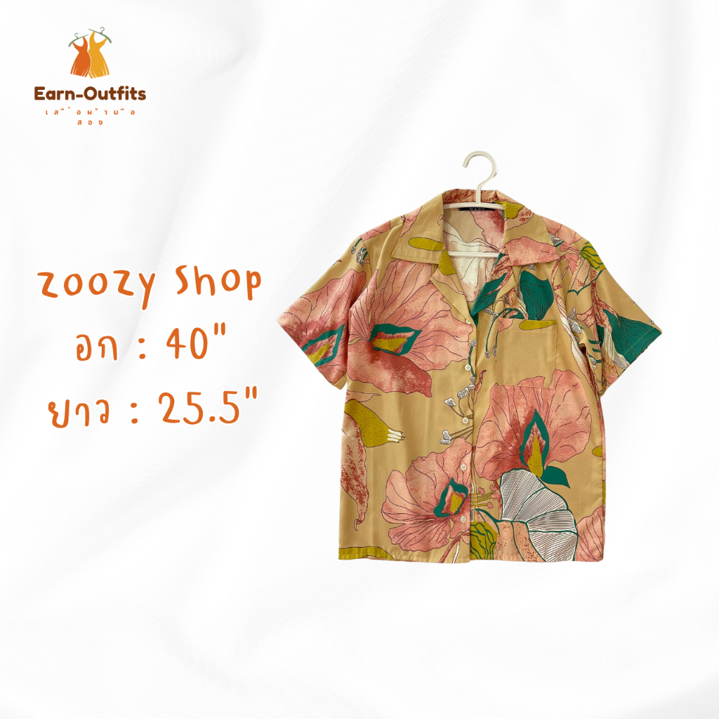 Zoozy Shop เสื้อเชิ้ต