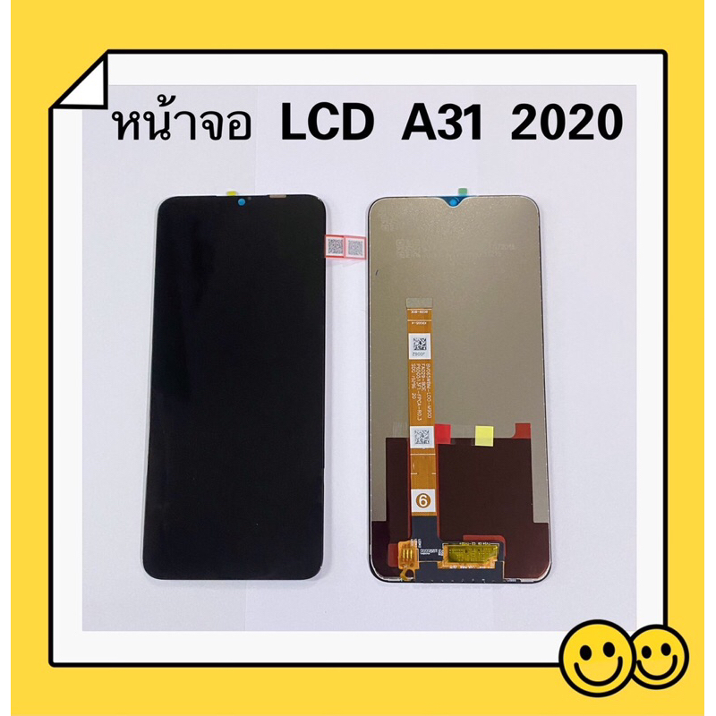 หน้าจอ LCD + ทัสกรีน OPPO A31 2020 （ งานแท้ ）