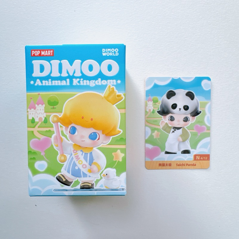 Popmart Dimoo- Animal Kingdom -Taichi Panda 🐼