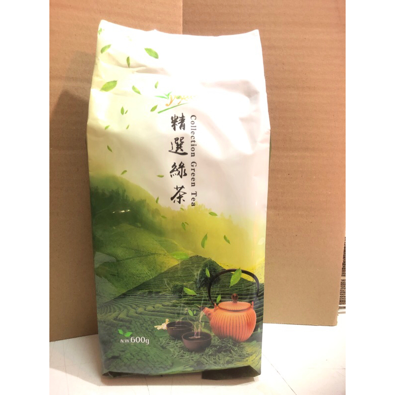 ใบชาเขียว โยคุ น้ำหนักสุทธิ 600กรัม