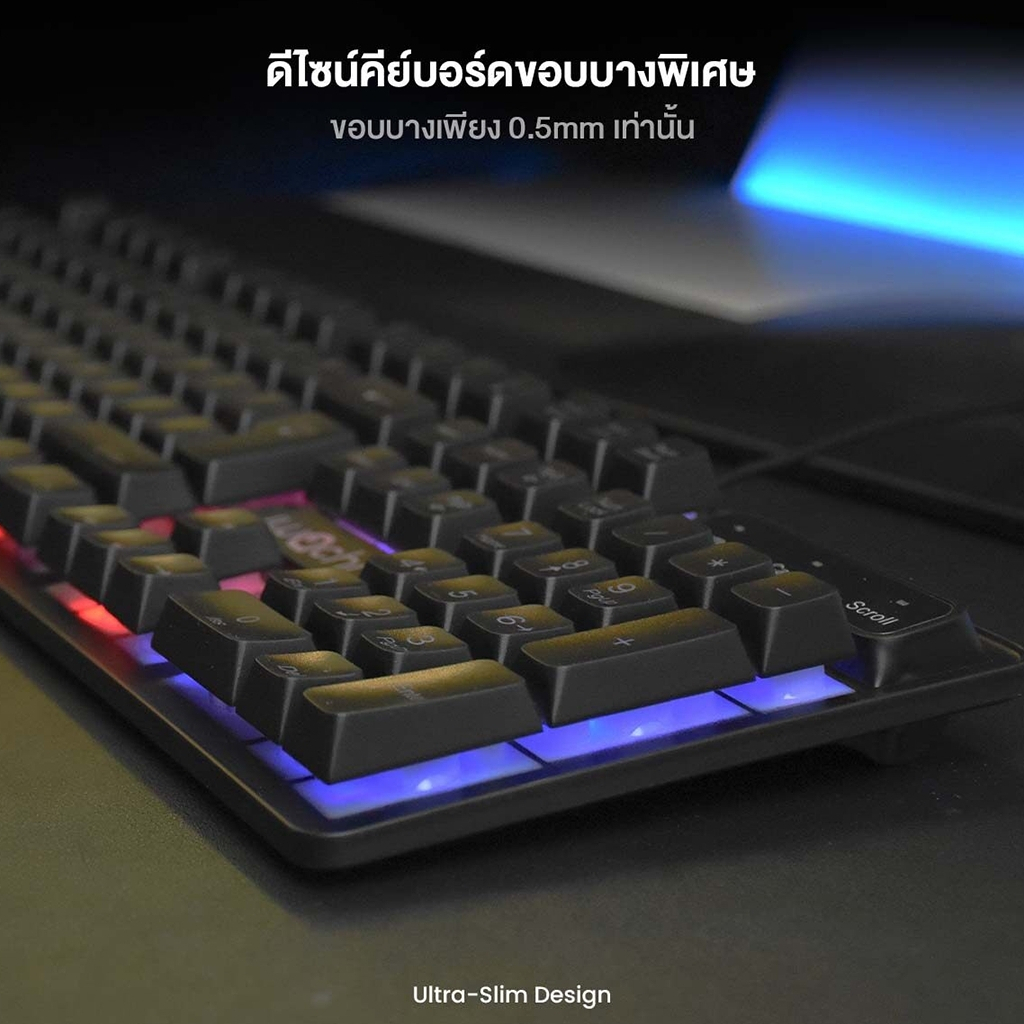 IWACHI K5pro คีย์บอร์ดไฟ RGB แสงไฟสี/แสงไฟขาว คีย์บอร์ดเกมมิ่งมีสาย แป้นพิมพ์ภาษาไทย