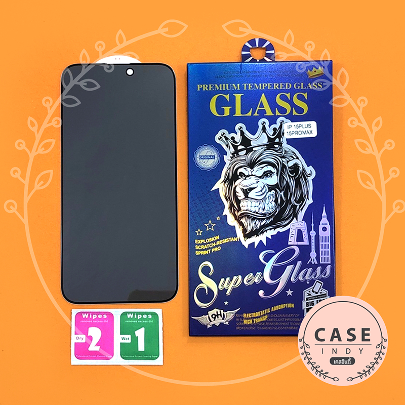 ฟิล์มกระจกเต็มจอ OPPO กันคนแอบมอง ฟิล์มกันเผือก ฟิล์มติดง่าย ติดเองได้