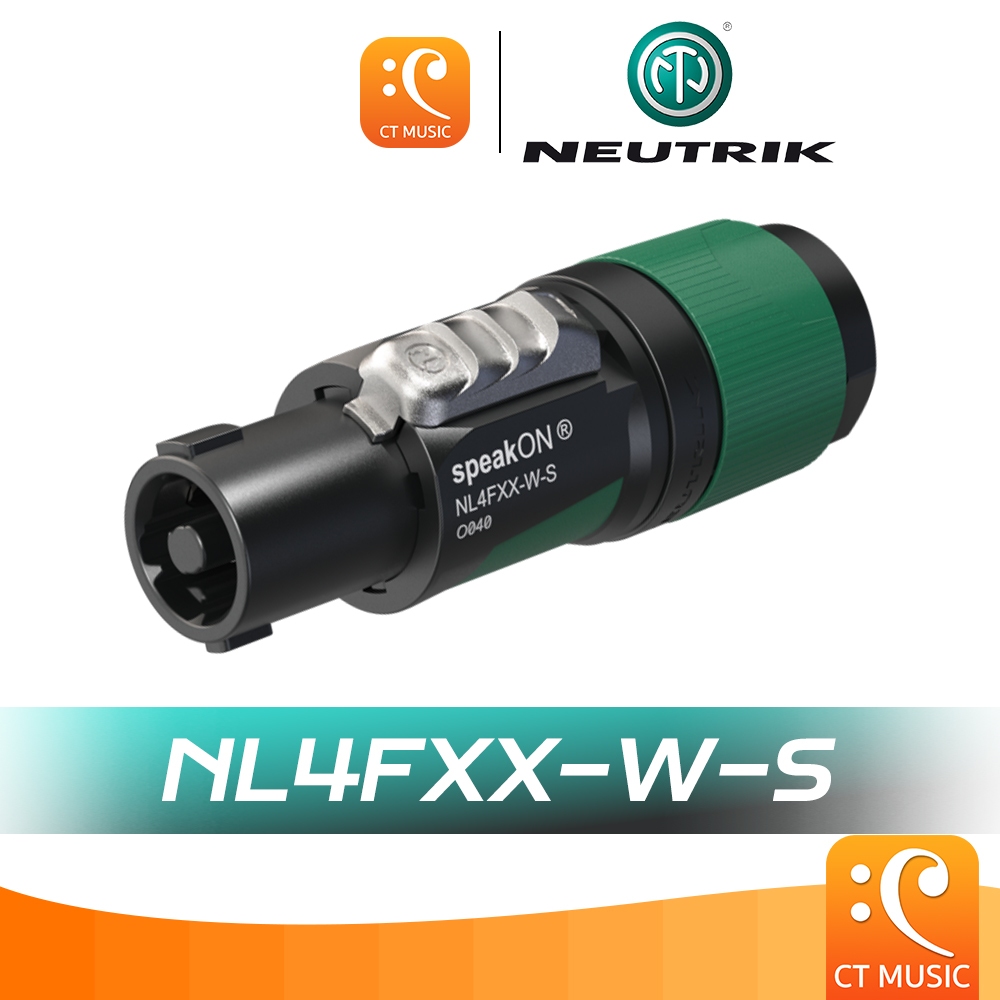 Neutrik NL4FXX-W-S หัวคอนเนคเตอร์ SPEAKON NL4FXXWS