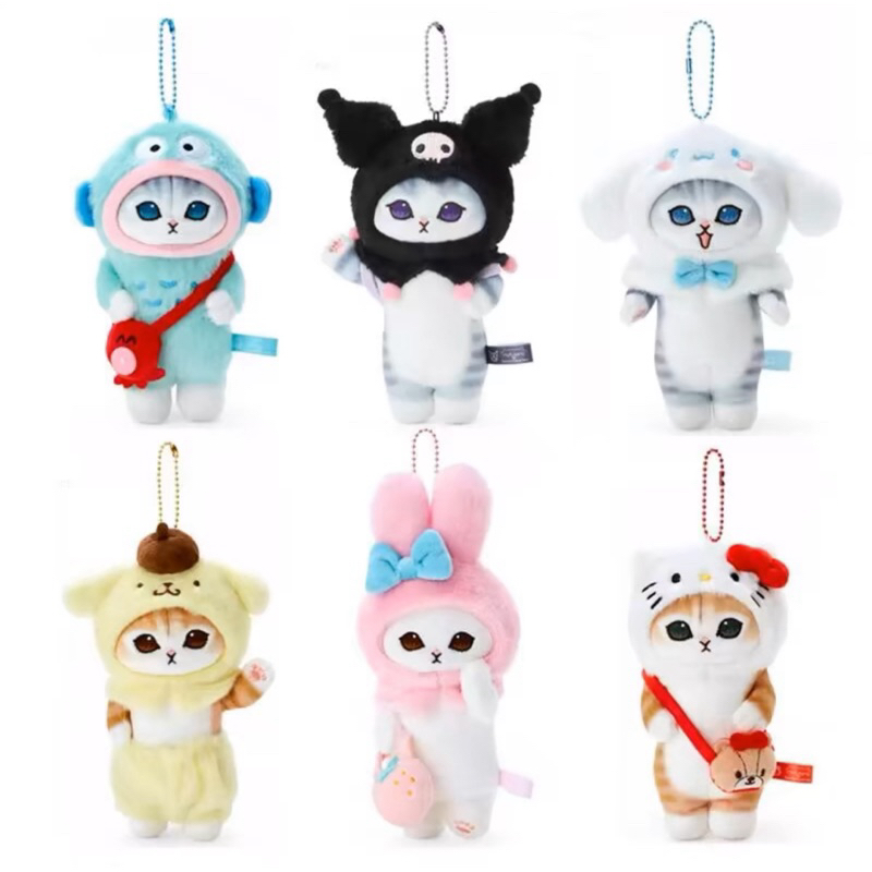 ตุ๊กตาพวงกุญแจ Mofusand Sanrio