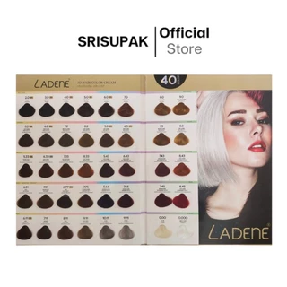 สีผมลาดีเน่ รุ่น 3D LADENE 3D Hair Color สีย้อมผม ครีมย้อมผม ยาย้อมผม (สีพร้อมไฮ) ขนาด 100 ml