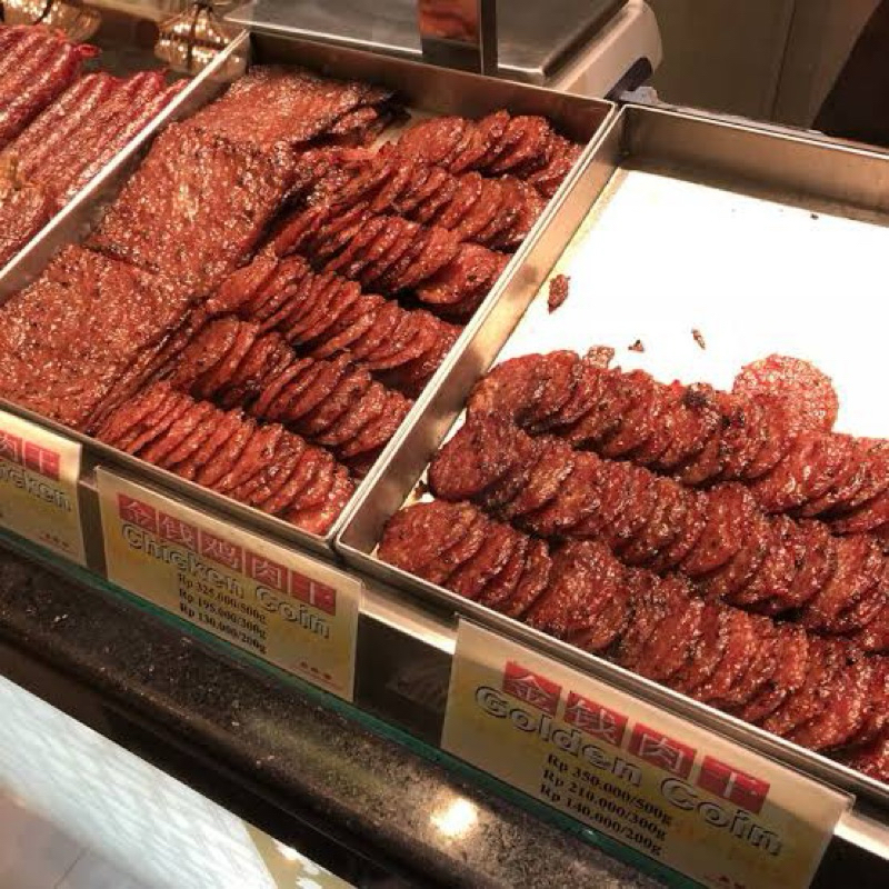 หมูแผ่น Bee Cheng Hiang สิงคโปร์ พรีออกเดอร์ รอบส่งถัดไป 17/4