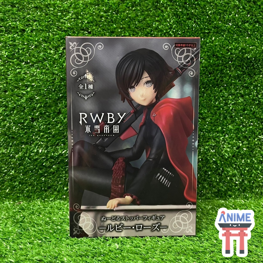 [พร้อมส่ง] RWBY Hyousetsu Teikoku - Ruby Rose - Noodle Stopper Figure (FuRyu)