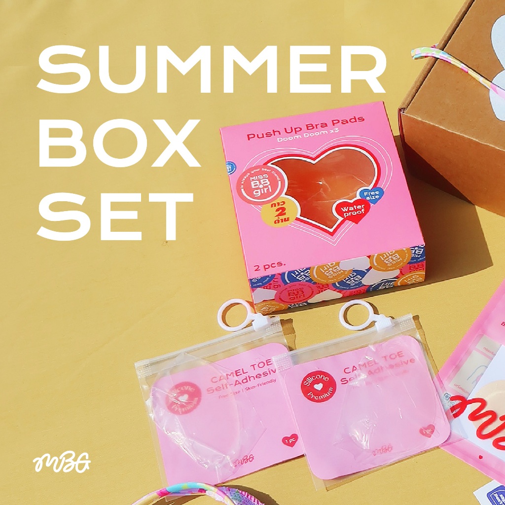 Summer Box Set เซ็ตฟองน้ำกาว 2 ด้าน | missBBgirl
