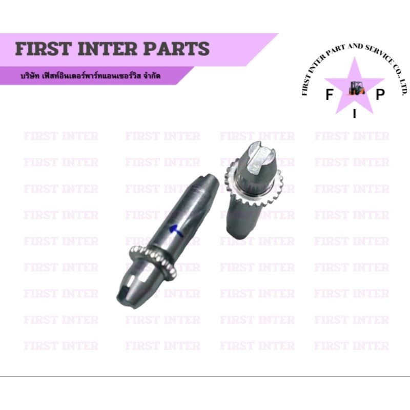 ตัวตั้งเบรค 6FD25 ซ้าย รถโฟล์คลิฟท์