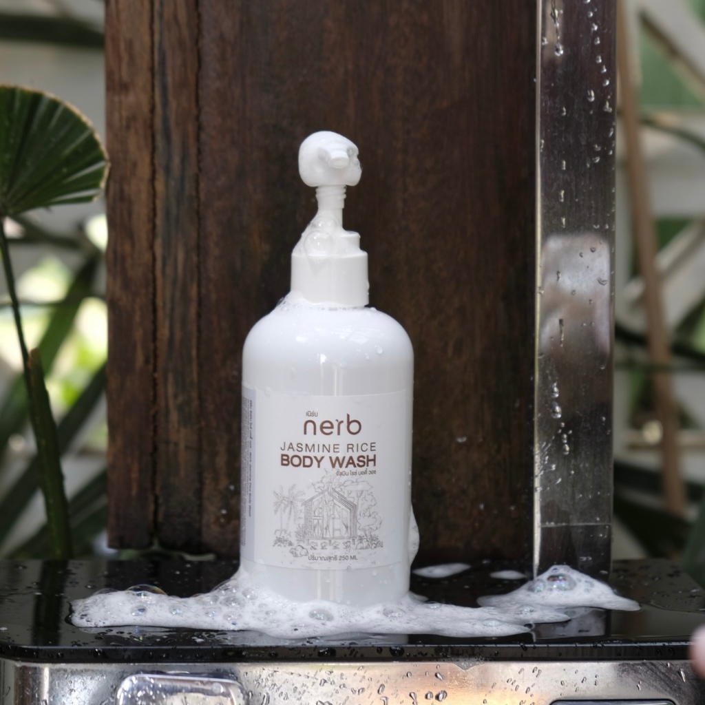 Nerb Jasmine Rice Body wash 250 ml. ครีมอาบน้ำกลิ่นน้ำนมข้าว สบู่เหลวกลิ่นน้ำนมข้าว ผิวนุ่มชุ่มชื่น ขนาด 250 มล.