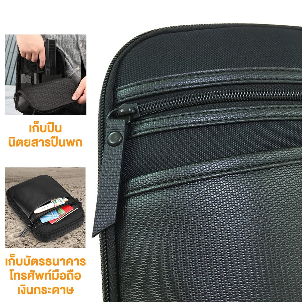 รูปภาพ 7