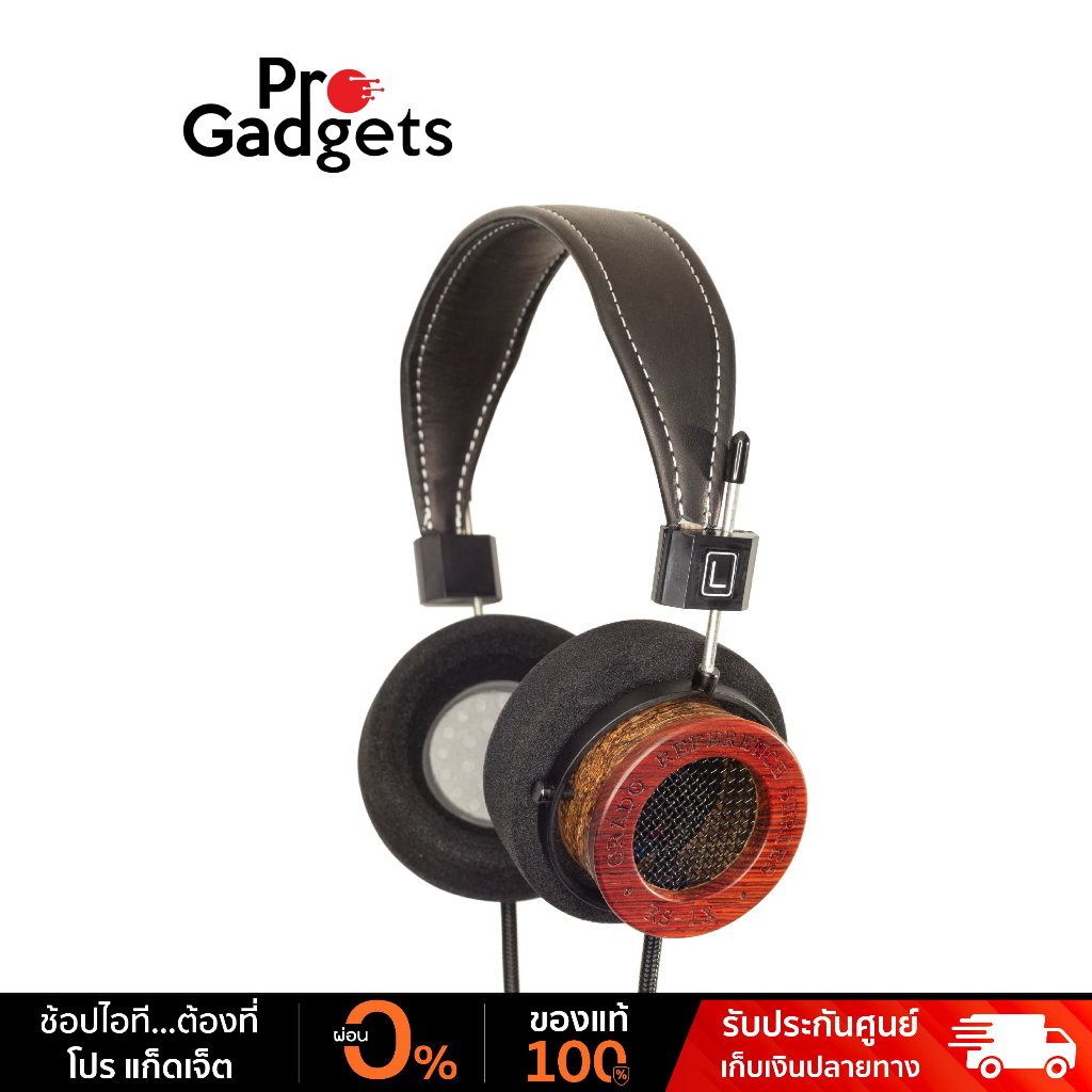 Grado RS1X Reference Series Wired Headphones Cocobolo Wood หูฟัง