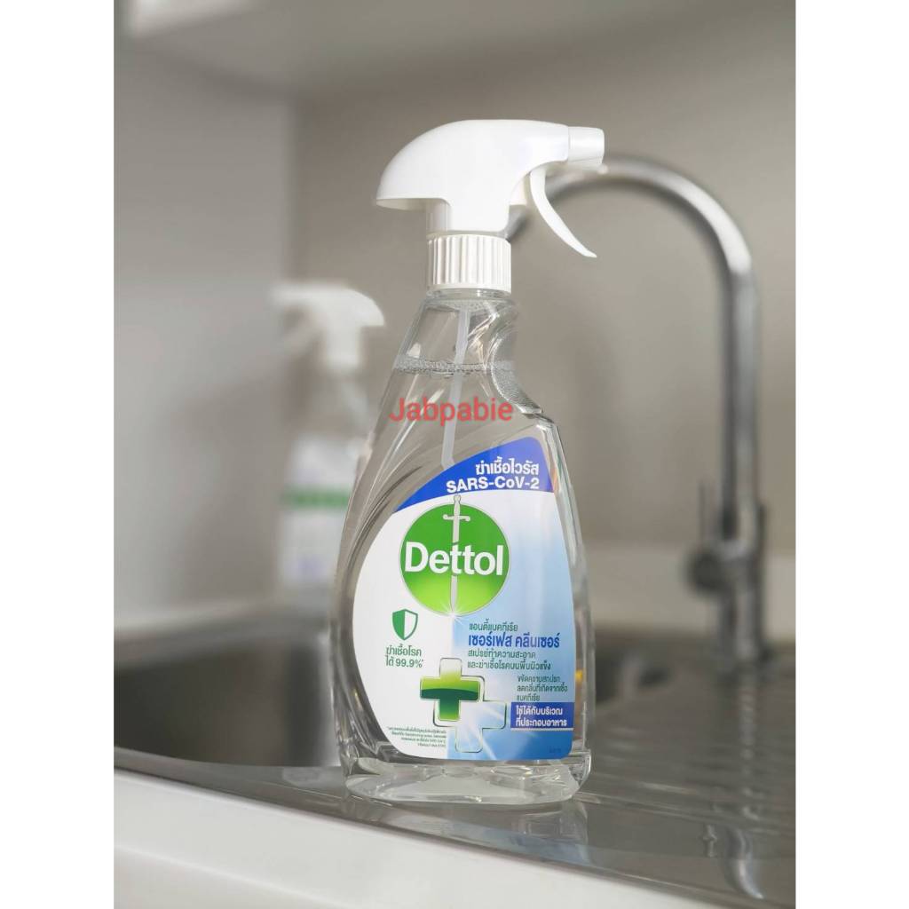 Dettol Surface Cleanser สเปรย์ทำความสะอาด ฆ่าเชื้อเดทตอล 500 ml