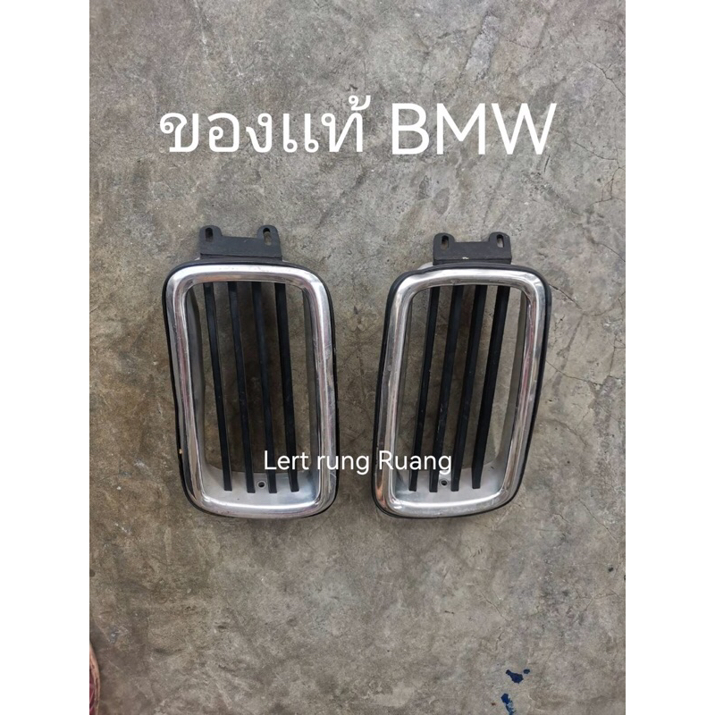ของเเท้!!  กระจางหน้า BMW  E23 ฟันหนู e23 กระจาง bmw 730i ฟันหนู bmw 730i