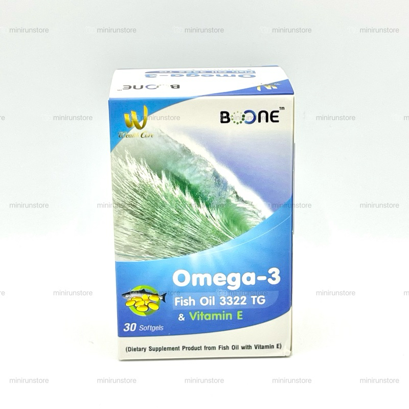 BOONE น้ำมันปลา Fish oil Omega-3 1000 mg Exp.05/07/2026