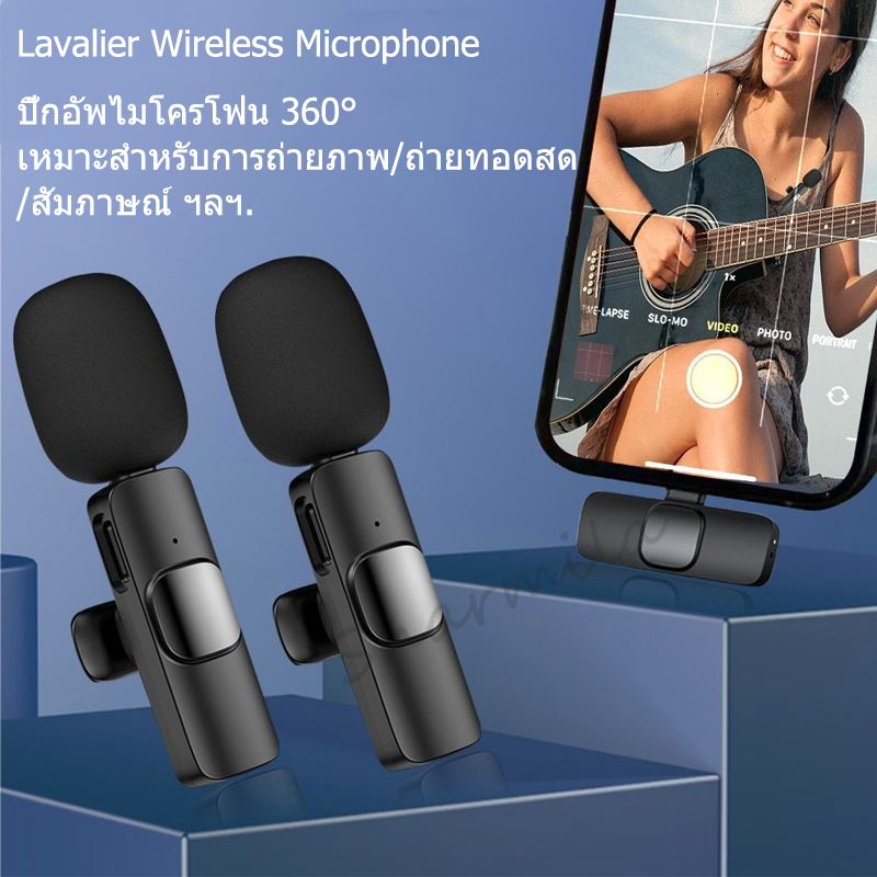 K9 ไมโครโฟนไร้สายแบบหนีบเสื้อ iOS/อินเทอร์เฟซ Type-C บันทึกสดกลางแจ้งลดเสียงรบกวนไมโครโฟนสไตล์ไร้สาย