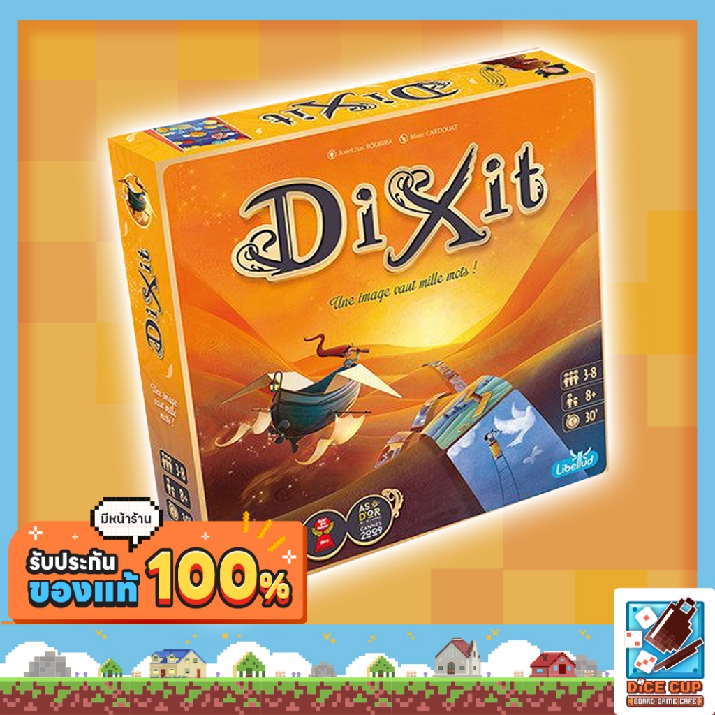 [ของแท้] Dixit Board Game