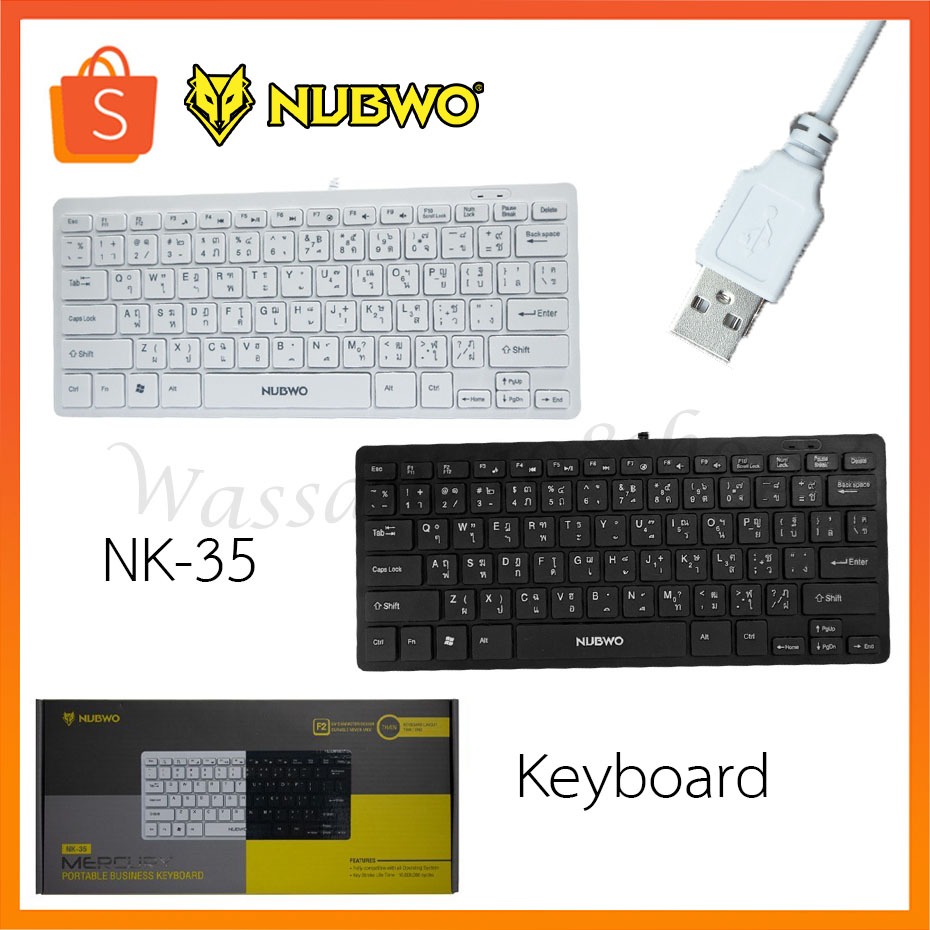 Nubwo NK-35 Portable Business Keyboard MERCURY