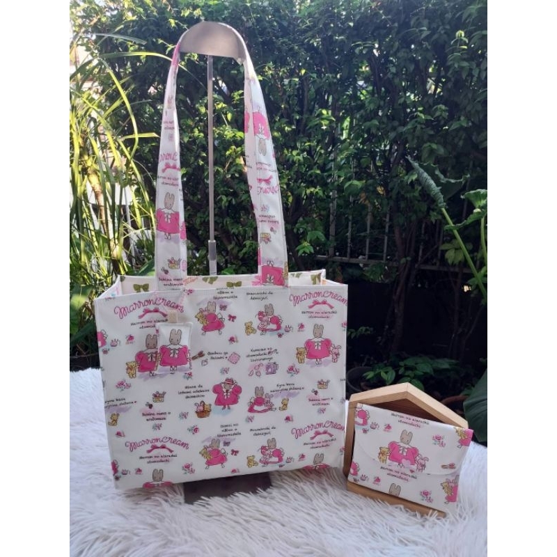 กระเป๋า Marron Cream