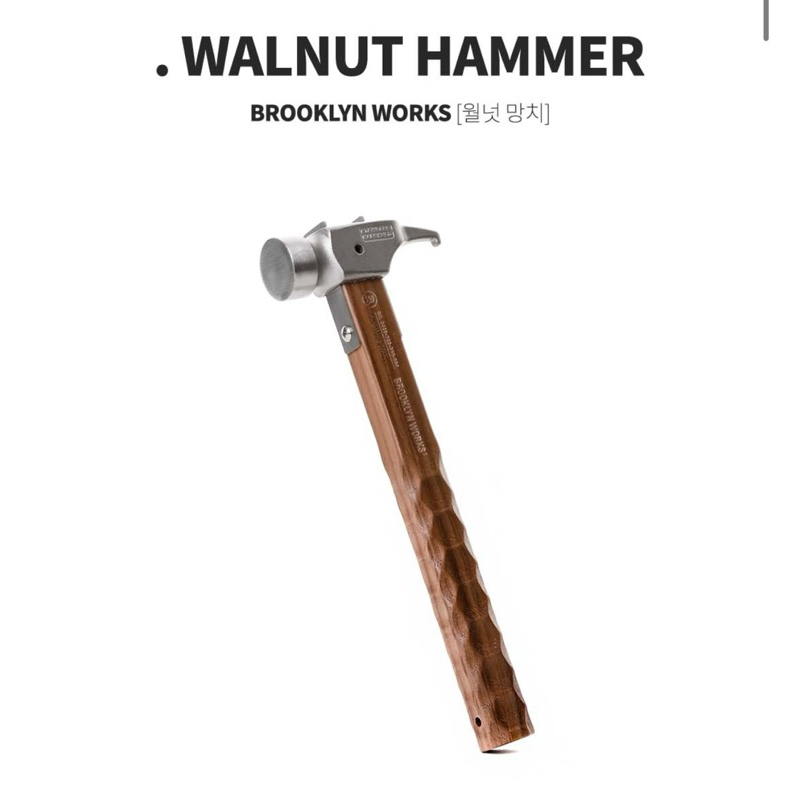 พร้อมส่ง Brooklyn Works Walnut Hammer Pack Hammer Pack