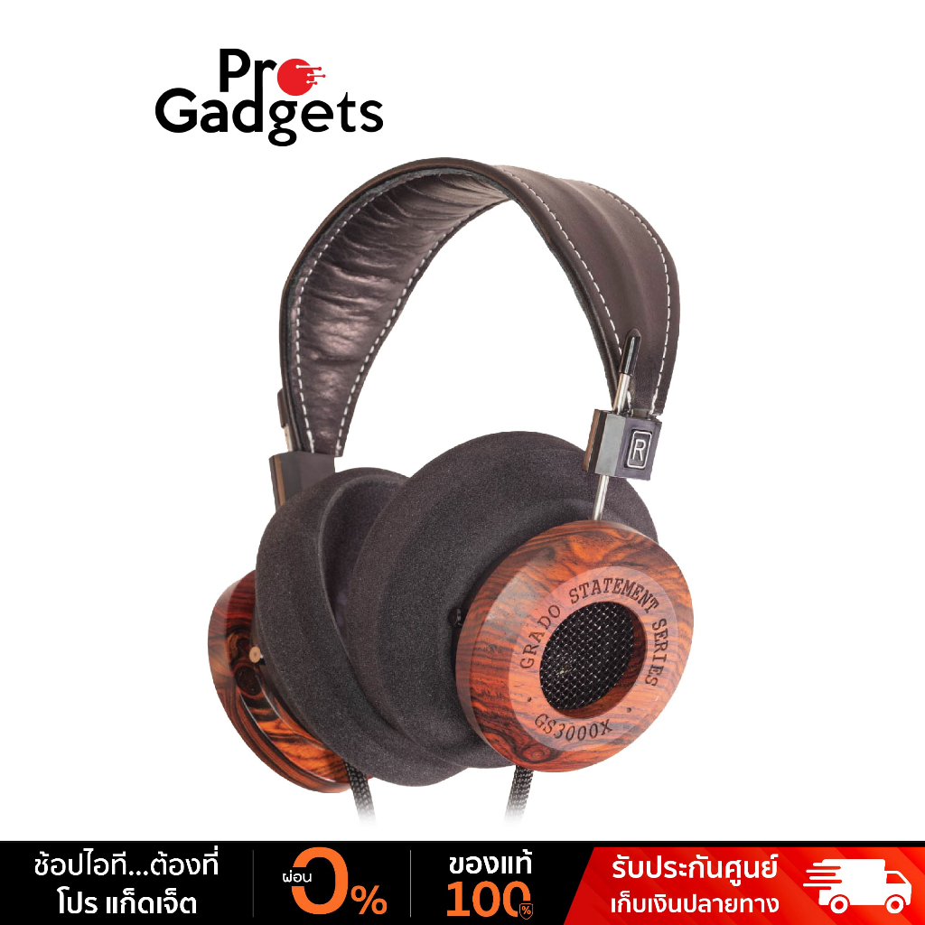 Grado GS3000X Statement Series Wired Headphones Cocobolo หูฟัง