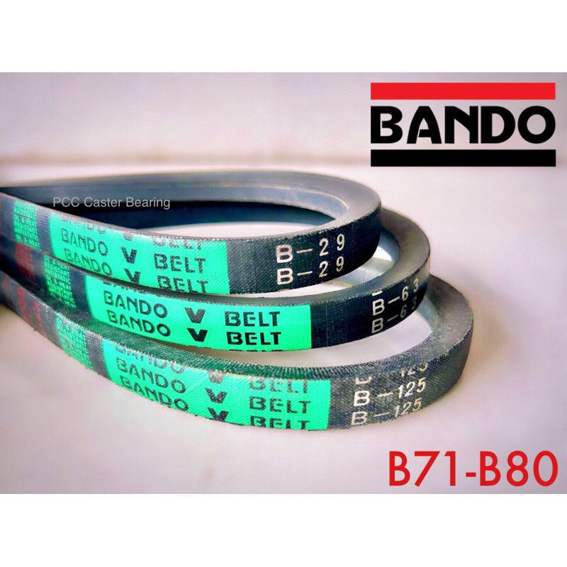 สายพาน Bando B71-B80