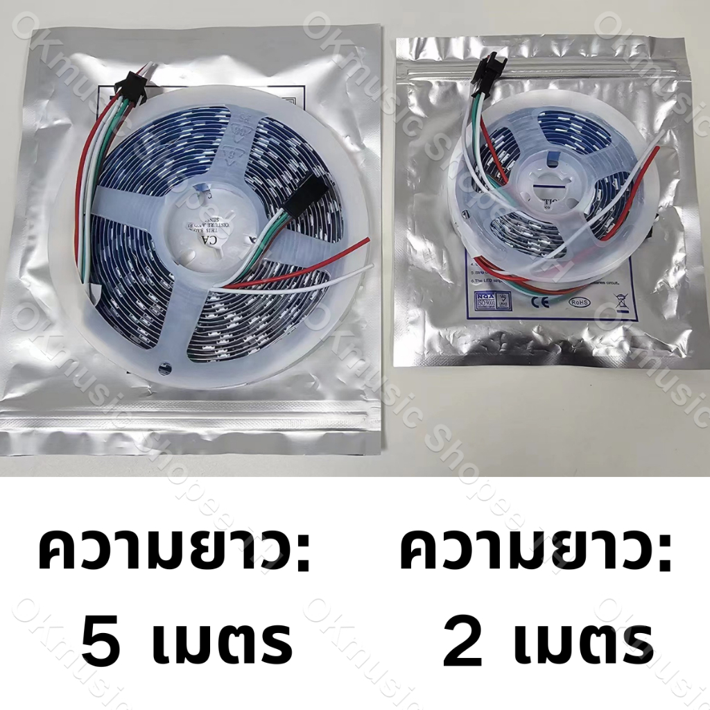 WS2811 WS2812B WS2815 WS2813 APP สายไฟ Led  DC Mini 24 Keys คีย์รีโมทคอนโทรล DC 5-24V ตัวควบคุมไร้สายบลูทูธ SPI LED - รูปที่ 3