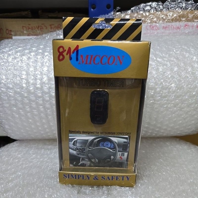 1ชุด Miccon Turbo Timer สำหรับ Mitsubishi Pajero Sport Triton 2005