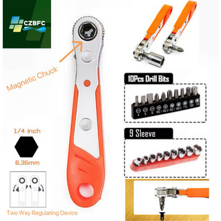 Hexagon Ratchet Spanner 1/4inch Mini Quick Release Socket เครื่องมือ มือจับในครัวเรือนซ่อมประแจไขควงสําหรับรถยนต์