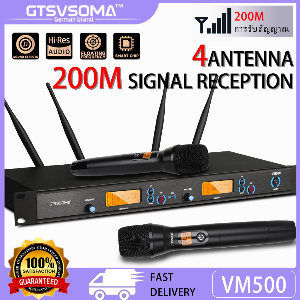 GTSVSOMA™ แท้ ไมค์ ลอย ไร้ สาย VM500 UHF ไมโครโฟน KT8 ไมล์ไร้สาย 200M ไมค์ลอย AD4D ไมโครโฟนไร้สาย ไม