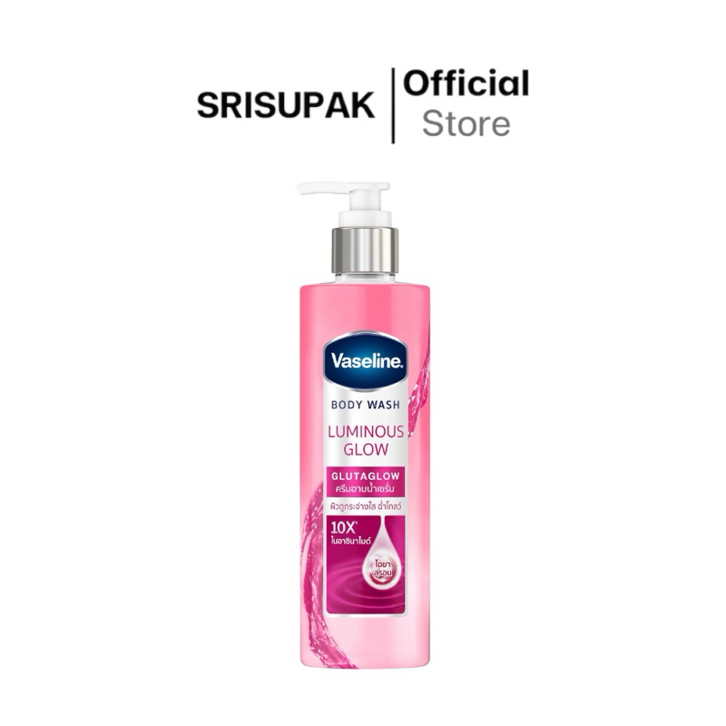 VASELINE BODY WASH GRUTA GLOW 10X ครีมอาบน้ำเซรั่ม ปริมาณ 425 ml