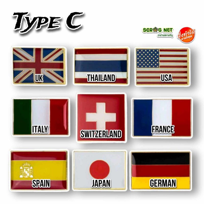 ถูกที่สุด‼️พร้อมส่ง 🌟 เข็มกลัดธงชาติ | Thailand, Japan, USA, UK, Italy, Switzerland, France, Spain, 
