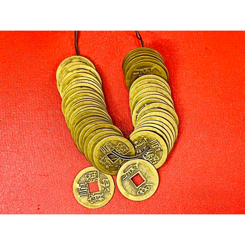 เหรียญจีนโบราณ (กู่เฉียน) เป็นสัญญาลักษณ์แสดงถึงความมั่งคั่งร่ำรวย มีเงินมีทองมากมาย(1ชุด8 รวยมั่งคั่งและ 9 รวยยาวนานเ)